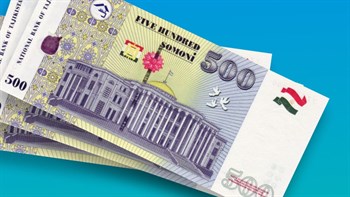 Обзор сервисов перевода денег из России в Таджикистан. Ищем самый выгодный